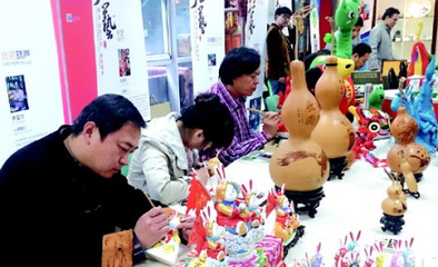 山东旅游手工艺品走向国际 需更多关注长远利益