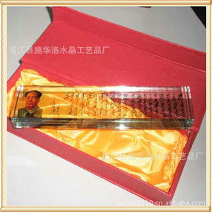 浦江县施华洛水晶工艺品厂 匠心独运的工艺之美